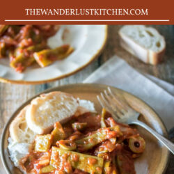 Braised Flat Beans in Tomato Sauce Recipe Pin