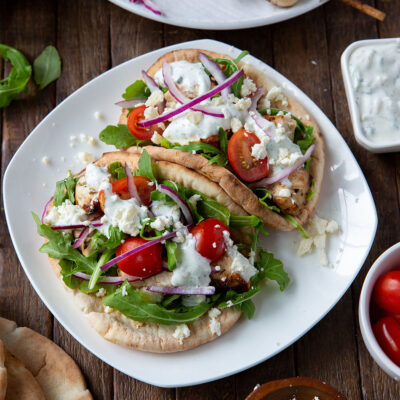 Chicken Souvlaki Recipe