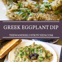 Greek Eggplant Dip Recipe