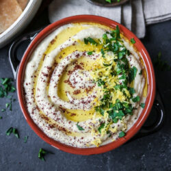A bowl with Lebanese Baba Ganoush.